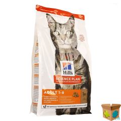 SCIENCE PLAN FELINE ADULT LAMB&RICE 1,5KG