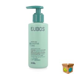 EUBOS SENSITIVE HAND REPAIR&CARE DISPENSER 150ML