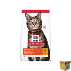 SCIENCE PLAN FELINE ADULT CHICKEN 3KG