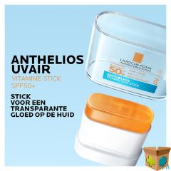 LRP ANTHELIOS UVAIR VITAMIN SUN STICK SPF50+9G