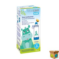 FEBELCARE AERO VOORZETKAMER KIDS 0-12J