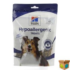 HILLS HYPOALLERGENIC DOG TREATS 220G